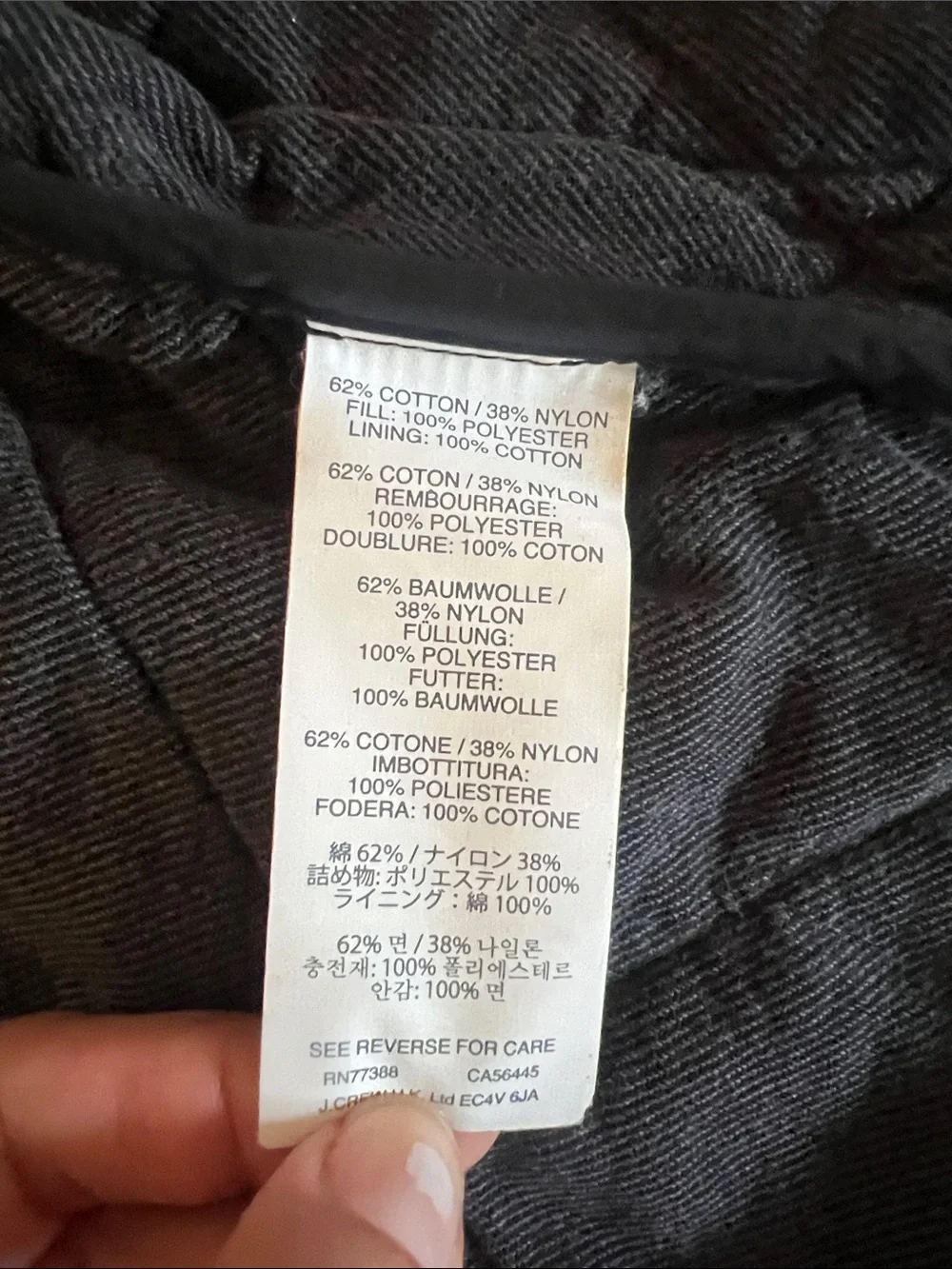 J. Crew Men's Black Quilted Lightweight Shirt Jacket